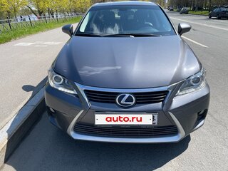 2015 Lexus CT 200h I Рестайлинг, серый, 1790000 рублей, вид 5