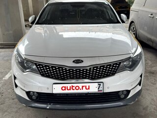 Kia Optima IV