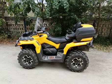 2015 BRP Can-Am Outlander 1000, жёлтый, 2500000 рублей, вид 2