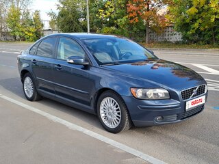 2006 Volvo S40 II, синий, 635000 рублей, вид 5
