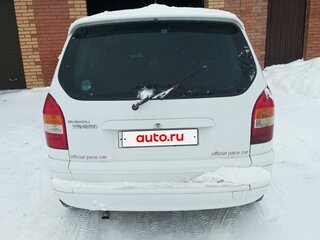 2001 Subaru Traviq, белый, 299000 рублей, вид 3