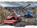 2025 CFMoto CFORCE 110, красный, 269910 рублей - вид 3