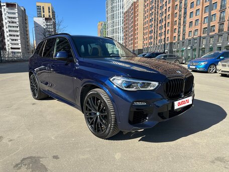 2020 BMW X5 M50d IV (G05/G18), синий, 7399999 рублей, вид 1