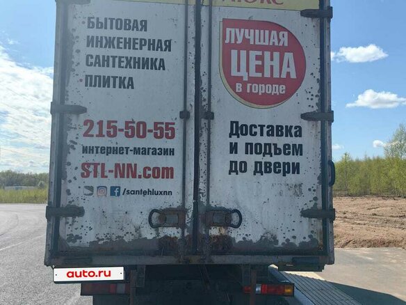 2011 ГАЗ ГАЗель (3302), белый, 860000 рублей - вид 3