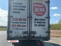 2011 ГАЗ ГАЗель (3302), белый, 860000 рублей - вид 3