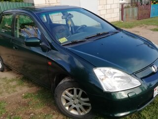 2001 Honda Civic VII, зелёный, 261728 рублей, вид 1