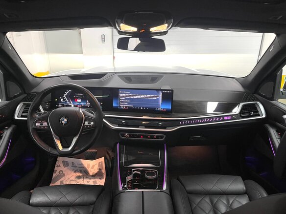 2023 BMW X5 40i IV (G05/G18) Рестайлинг, белый, 14300000 рублей - вид 14