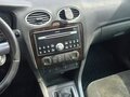 2005 Ford Focus II, серебристый, 290000 рублей - вид 6