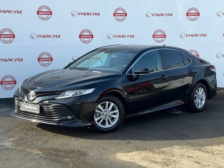 Toyota Camry VIII (XV70)