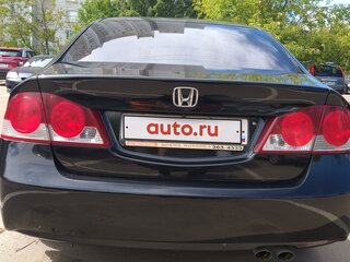 2007 Honda Civic VIII, чёрный, 599000 рублей, вид 3