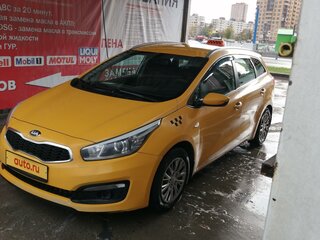 2016 Kia Ceed II Рестайлинг, жёлтый, 1000000 рублей, вид 1