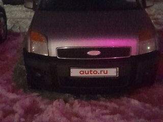 2007 Ford Fusion I Рестайлинг, серебристый, 350000 рублей, вид 1