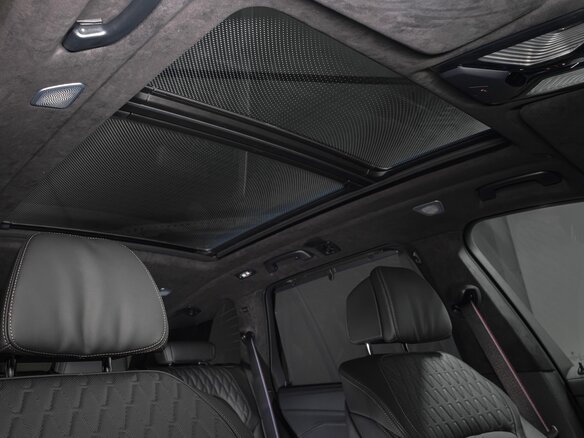 2024 BMW X5 40d IV (G05/G18) Рестайлинг, серый - вид 27