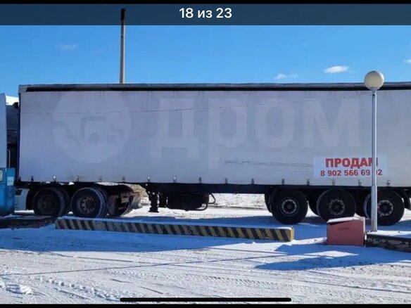 2003 Volvo VNL, белый, 2200000 рублей - вид 10