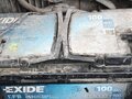 2014 ГАЗ ГАЗель Next, серый, 888888 рублей - вид 11