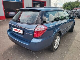2007 Subaru Outback III Рестайлинг, синий, 1000000 рублей, вид 3