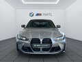 2026 BMW M3 Competition Package VI (G80) Рестайлинг, серебристый - вид 7