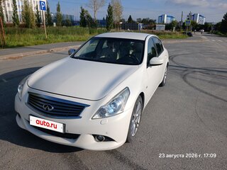 2013 Infiniti G25 IV, белый, 1500000 рублей, вид 4