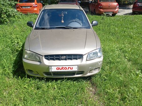 2002 Hyundai Accent II, бежевый, 220000 рублей, вид 1