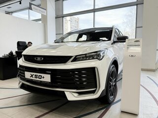 2026 Belgee X50+, белый, 2699990 рублей, вид 3
