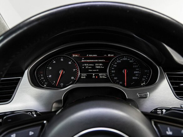 2013 Audi A8 Long III (D4), серый, 2499000 рублей - вид 29