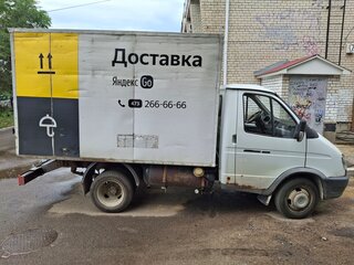 2013 ГАЗ ГАЗель (3302), белый, 543210 рублей, вид 2