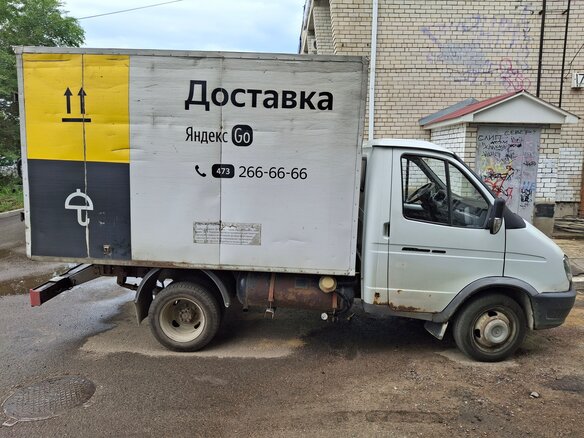 2013 ГАЗ ГАЗель (3302), белый, 543210 рублей - вид 1
