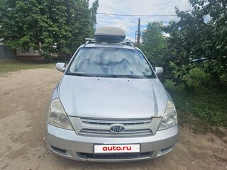 2009 Kia Carnival II, серебристый, 990000 рублей, вид 2
