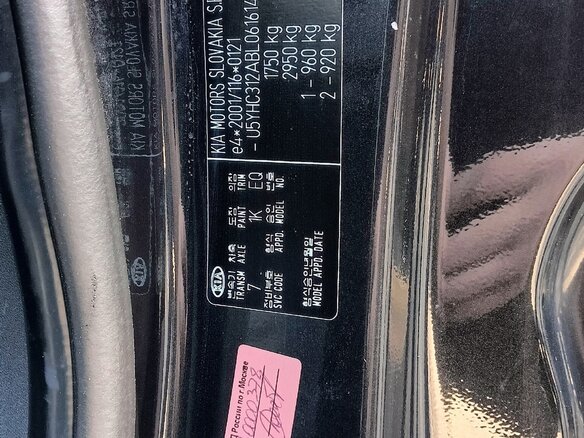 2011 Kia Ceed I Рестайлинг, чёрный, 615000 рублей - вид 8