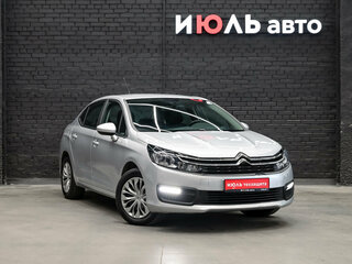 2021 Citroen C4 II Рестайлинг, серый, 1510000 рублей, вид 3