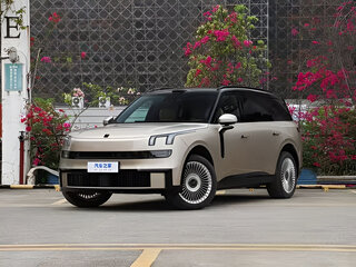 2026 Lynk & Co 900, серый, 6690000 рублей, вид 1