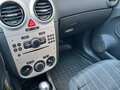 2007 Opel Corsa D, красный, 427990 рублей - вид 9