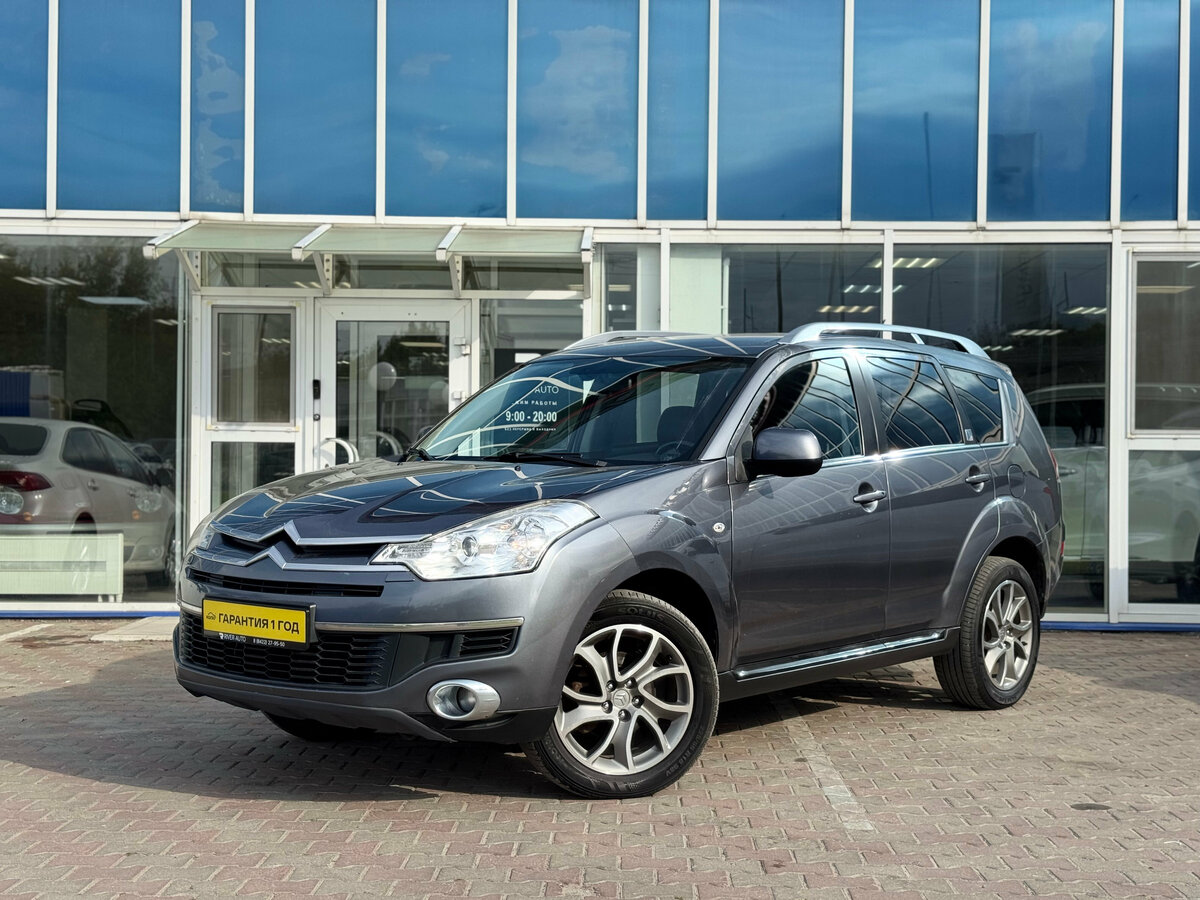 Открыть фотографии: Citroen C-Crosser
