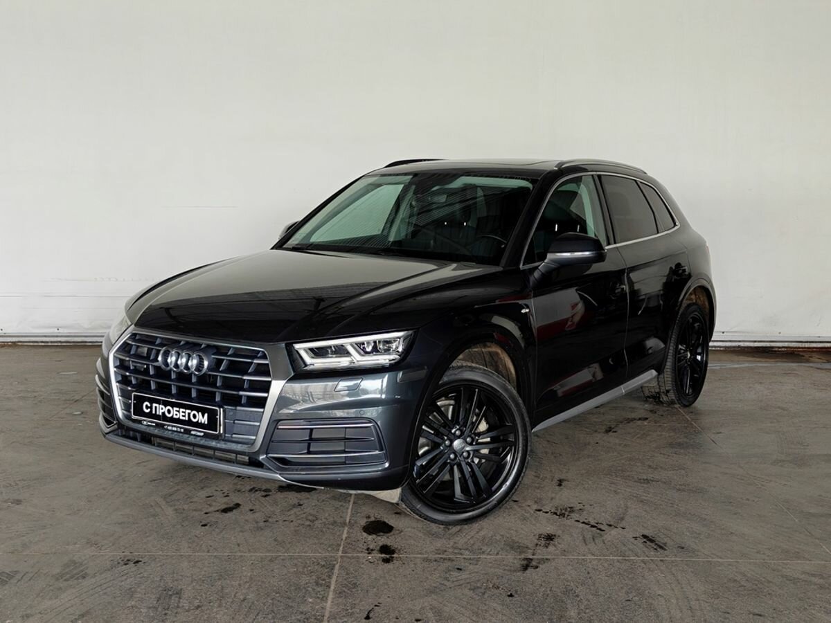 Открыть фотографии: Audi Q5 II (FY)