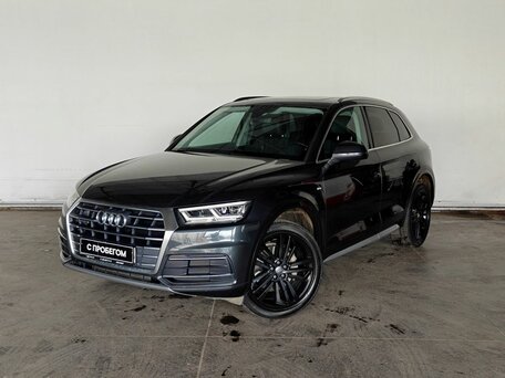 Audi Q5 II (FY)
