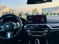 2022 BMW 5 серии 530i VII (G30/G31/G38) Рестайлинг, серый, 7299000 рублей - вид 11