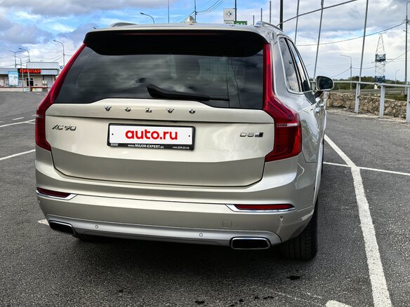 2017 Volvo XC90 II, бежевый, 3550000 рублей - вид 9