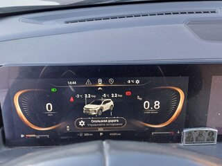 2021 Exeed TXL I Рестайлинг, фиолетовый, 2100000 рублей, вид 5