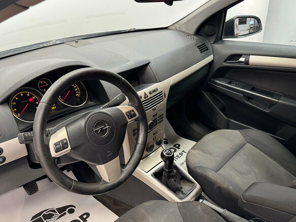 2007 Opel Astra H Рестайлинг, серебристый, 99500 рублей - вид 10