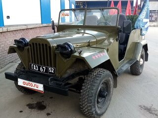 1949 ГАЗ ГАЗ 67, зелёный, 1600000 рублей, вид 1