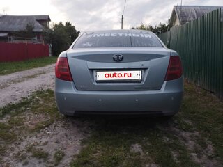 2012 FAW Besturn B50 I, серебристый, 300000 рублей, вид 2