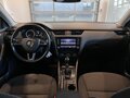 2017 Skoda Octavia III (A7) Рестайлинг, серебристый - вид 8