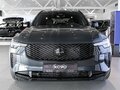 2026 Volvo XC90 B5 II Рестайлинг 2, синий, 12550000 рублей