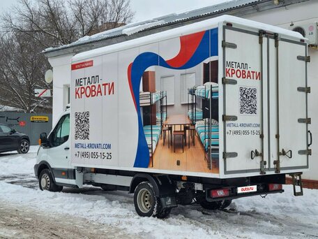 2019 Ford Transit, белый, 2500000 рублей, вид 2