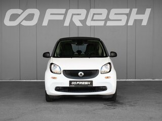 2018 Smart Fortwo III, серый, 969000 рублей, вид 2