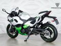 2025 Kawasaki Ninja 7, серебристый, 899000 рублей - вид 7