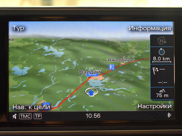 2014 Audi RS 6 III (C7), голубой - вид 12