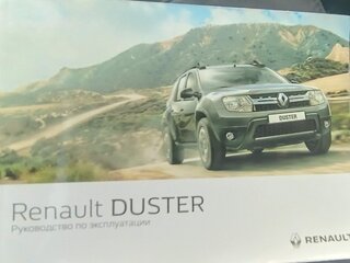 2017 Renault Duster I Рестайлинг, белый, 1150000 рублей, вид 4