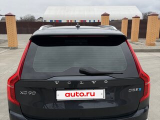 2016 Volvo XC90 II, серый, 2800000 рублей, вид 5