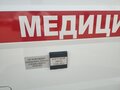 2026 ГАЗ ГАЗель Next, белый, 4954500 рублей - вид 11